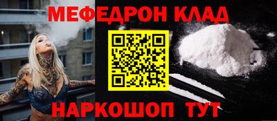 не бодяженный Брянск