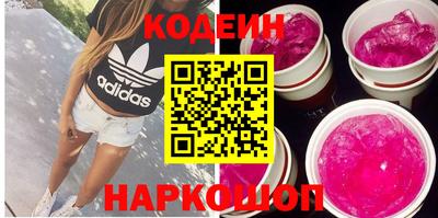 не бодяженный Брянск