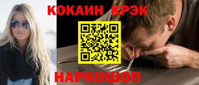 амфетамин Братск