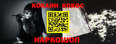 не бодяженный Брянск