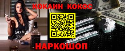 амфетамин Братск