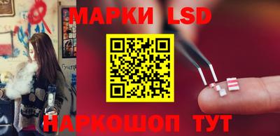 амфетамин Братск
