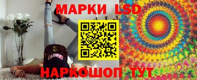 мефедрон Боровичи