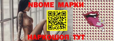 не бодяженный Брянск
