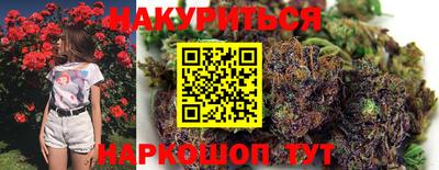 не бодяженный Брянск