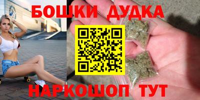не бодяженный Брянск