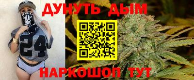 амфетамин Братск