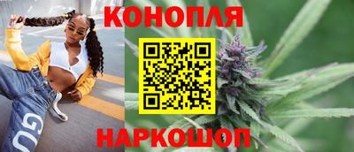 не бодяженный Брянск