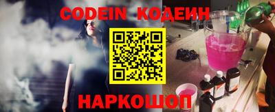 не бодяженный Брянск