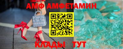 не бодяженный Брянск