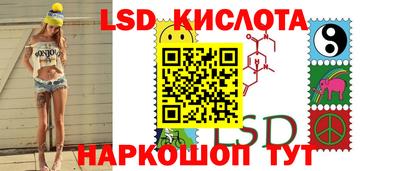 амфетамин Братск