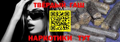 не бодяженный Брянск