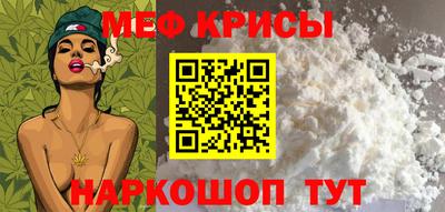 не бодяженный Брянск
