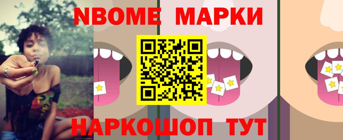 Лсд 25 экстази кислота  Лсд 25 экстази  Выборг  Вход с VPN 